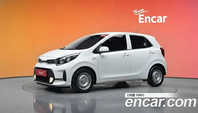 Kia (JA)