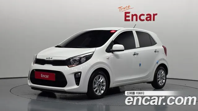 Kia All New (JA)