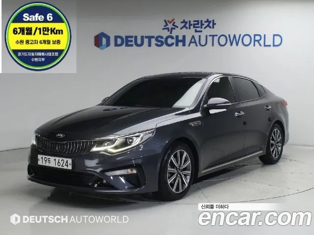 Kia The New K5 2 2.0 Prestige