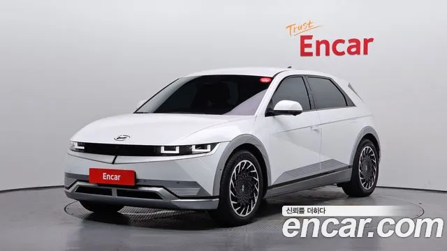 Hyundai IONIQ 5 Prestige