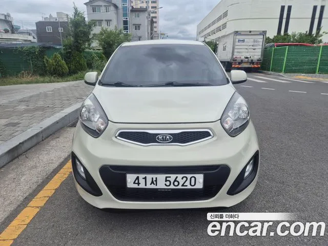 Kia All New