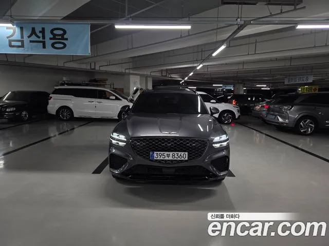 Genesis GV70 2.5T Gasoline AWD