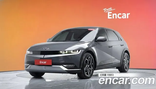 Hyundai IONIQ 5 Exclusive