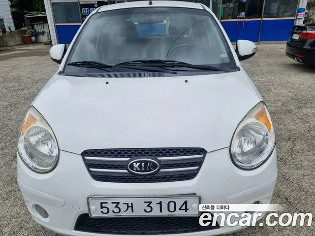 Kia SLX Premium