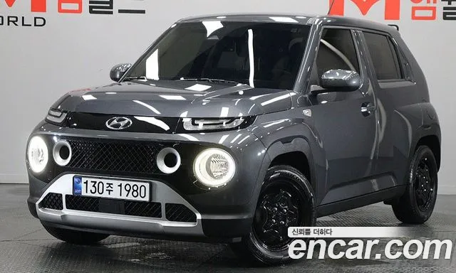 Hyundai Turbo