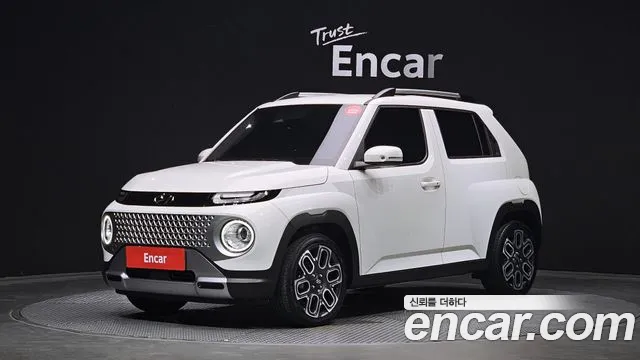 Hyundai Inspiration