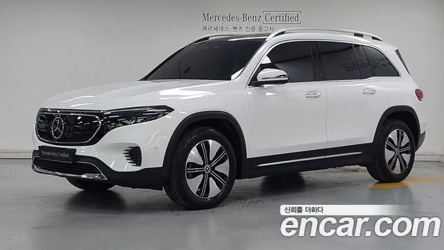 Mercedes-Benz EQB X243 EQB300 4MATIC
