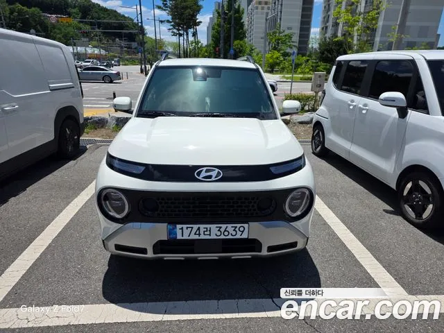 Hyundai The New Inspiration
