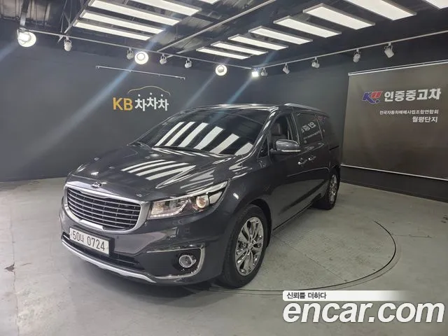 Kia All New Carnival 9 Prestige