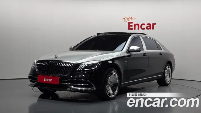 Mercedes-Benz S- W222 S500 4MATIC