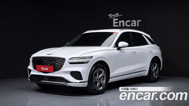 Genesis GV70 2.5T Gasoline 2WD