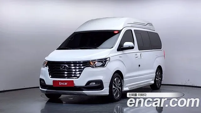 Hyundai The New Grand Starex