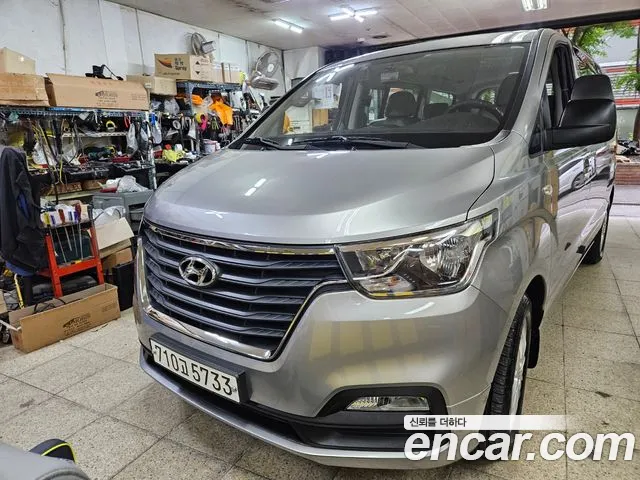 Hyundai The New Grand Starex 12