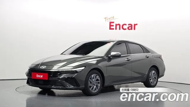 Hyundai The New Avante (CN7) 1.6 Inspiration