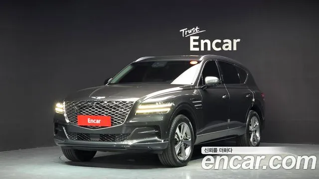 Genesis GV80 2.5T Gasoline 2WD