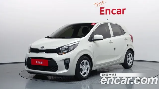 Kia All New (JA)