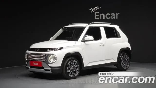 Hyundai Inspiration