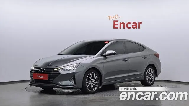 Hyundai The New Avante AD 1.6