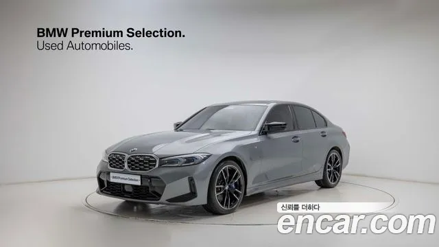 BMW 3 (G20) M340i