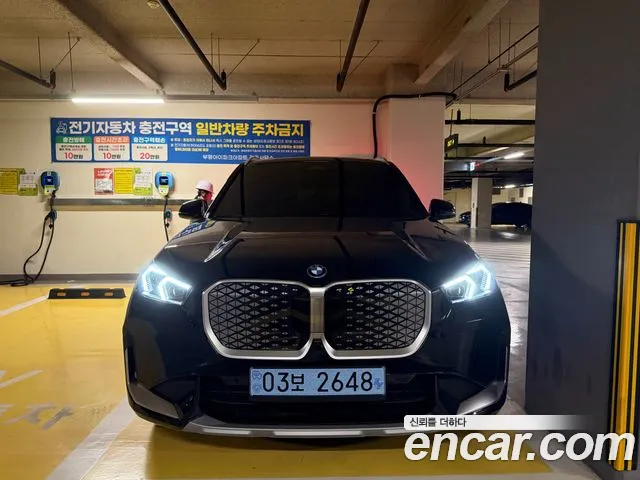 BMW iX1 (U11) xDrive 30 xLine