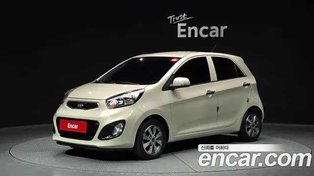 Kia All New