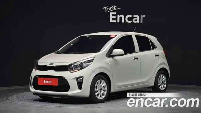 Kia All New (JA)