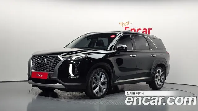 Hyundai Palisade Diesel 2.2 4WD Prestige