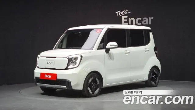 Kia The New Kia EV
