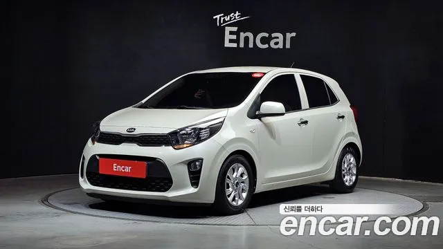 Kia All New (JA)