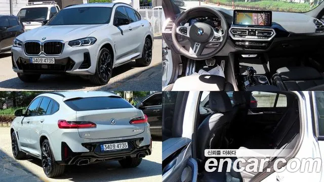 BMW X4 (G02) xDrive M40i