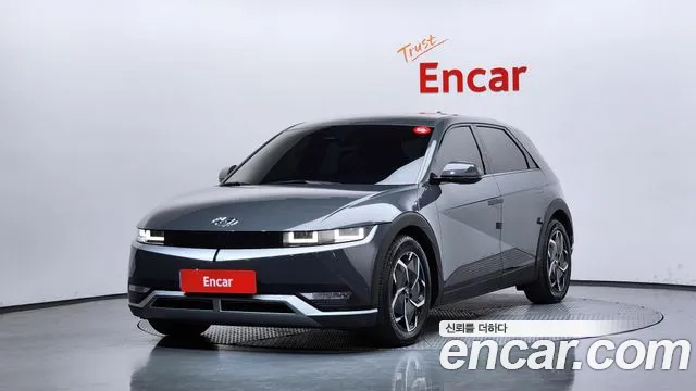 Hyundai IONIQ 5 Exclusive
