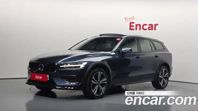 Volvo V60 2 T5 AWD