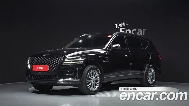 Genesis GV80 2.5T Gasoline 2WD