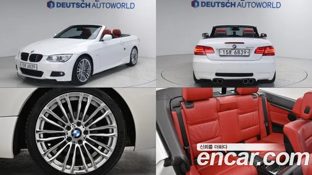 BMW 3 (E90) 328i