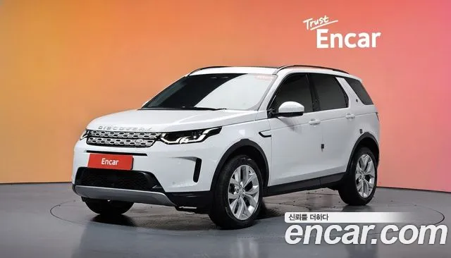 Land Rover Discovery 2 P250 SE
