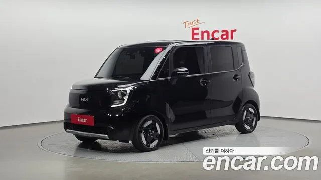 Kia The New Kia EV