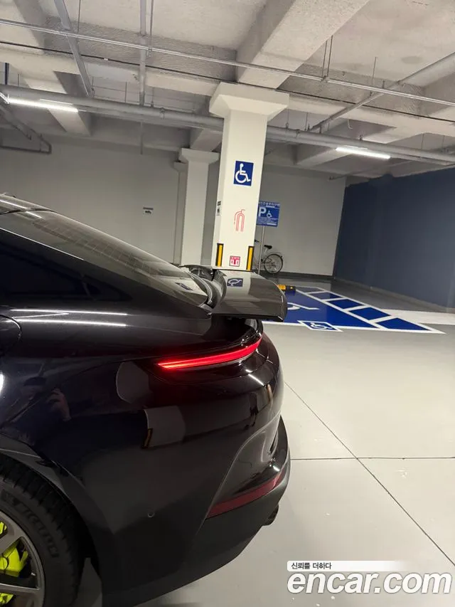 Porsche Panamera (976) 4.0 Turbo E-Hybrid