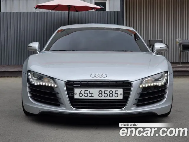 Audi R8 4.2 V8