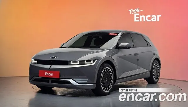 Hyundai IONIQ 5 Prestige