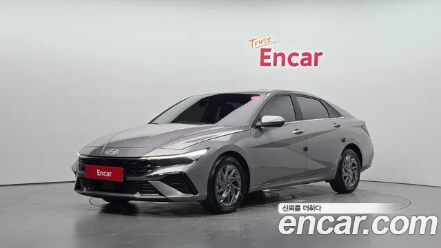 Hyundai The New Avante (CN7) 1.6 Inspiration