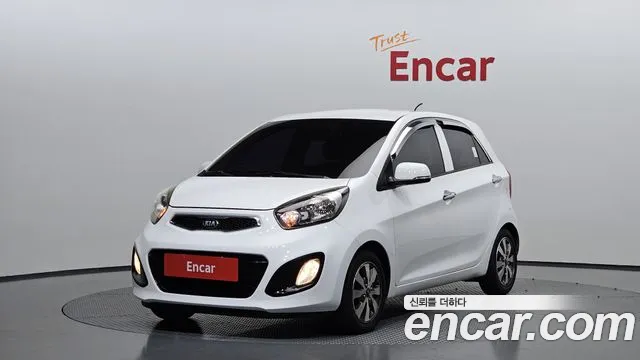 Kia All New