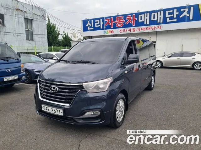 Hyundai The New Grand Starex 5