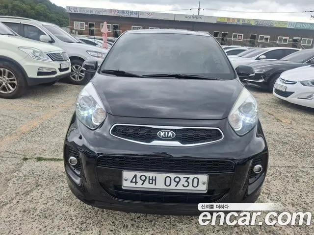Kia The New