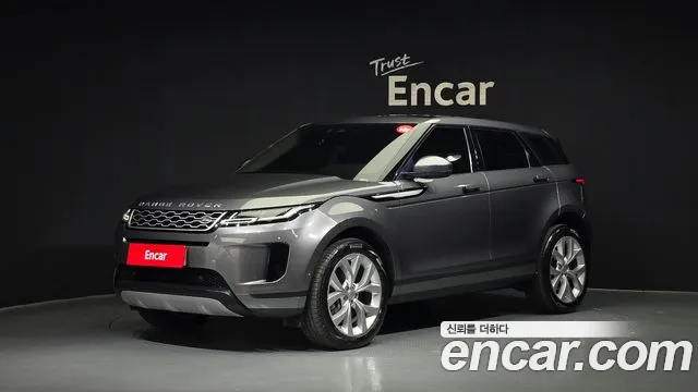 Land Rover Range Rover Evoque 2 P250 SE