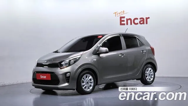 Kia All New (JA)