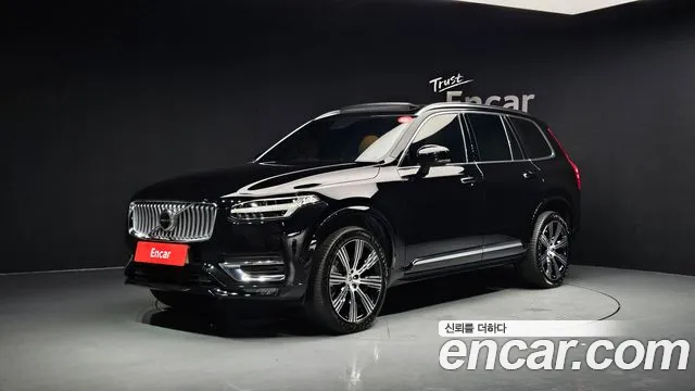 Volvo XC90 2 B6