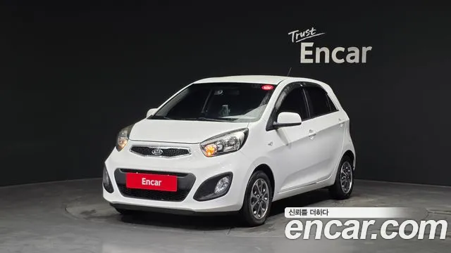 Kia All New