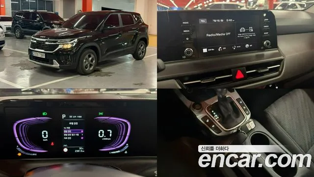 Kia The New Seltos Gasoline 2.0 2WD