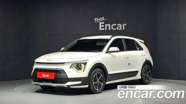 Kia All New Niro