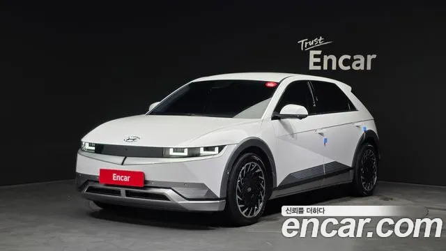 Hyundai IONIQ 5 Prestige